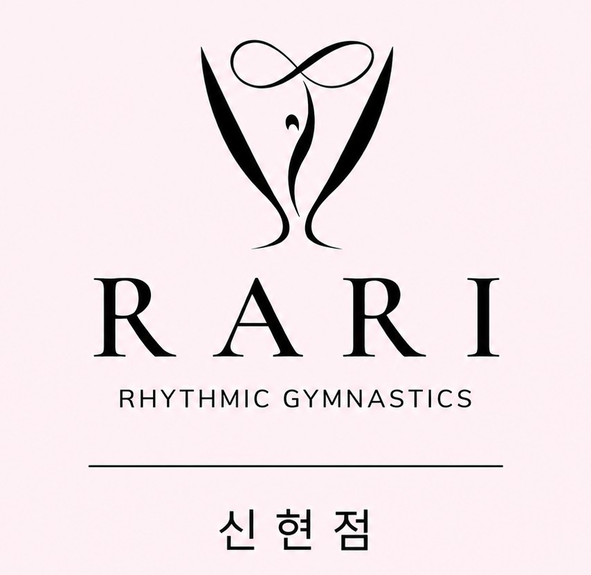 RARI 리듬체조 신현점